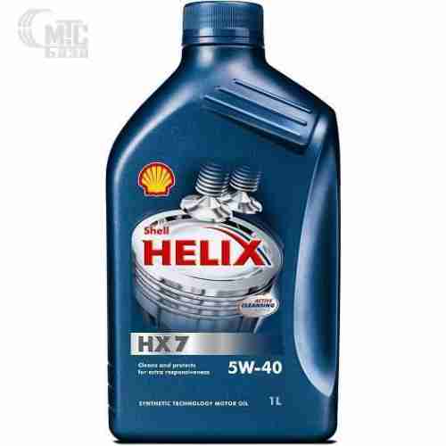 Моторное масло Shell Helix HX7 5W-40 1L