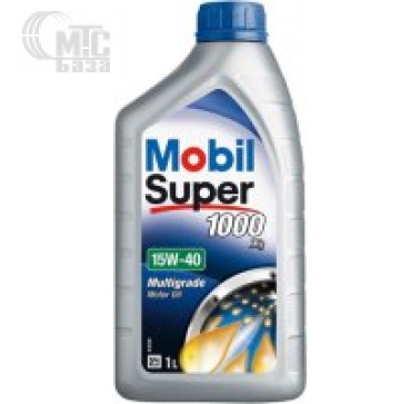 Моторное масло MOBIL Super 1000 X1 15W-40 1L