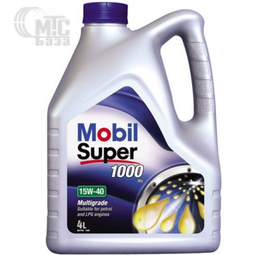 Моторное масло MOBIL Super 1000 X1 15W-40 4L