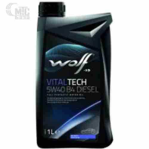 Моторное масло WOLF Vitaltech 5W-40 B4 Diesel 1L