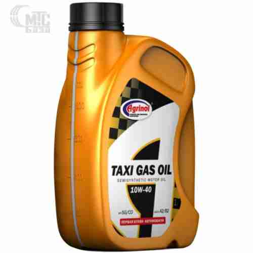 Моторное масло Agrinol Taxi Gas Oil 10W-40 1L