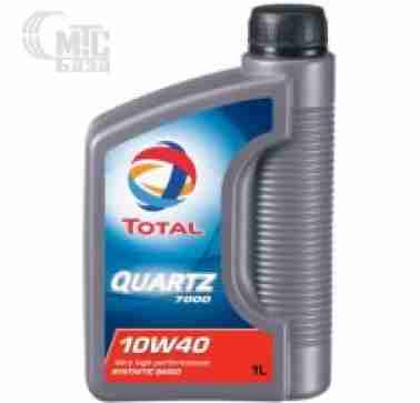 Масла Моторное масло Total Quartz 7000 10W-40 1L