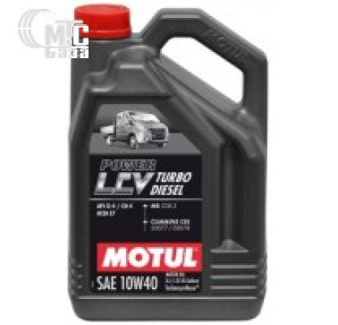 Моторное масло Motul Power LCV Turbo Diesel 10W-40 5L