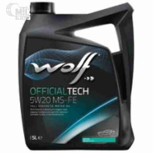 Моторное масло WOLF Officialtech 5W-20 MS-FE 5L