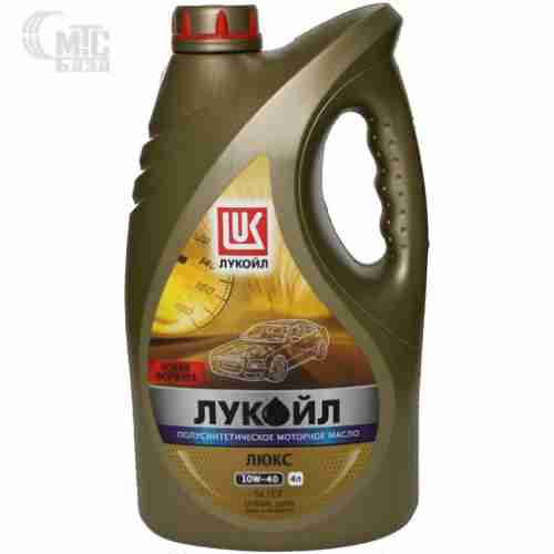 Моторное масло Lukoil Luxe 10W-40 SL/CF 4L