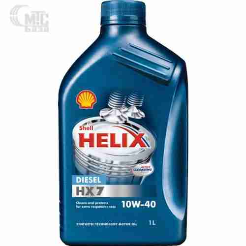 Моторное масло Shell Helix HX7 Diesel 10W-40 1L