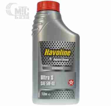 Масла Моторное масло Texaco Havoline Ultra S 5W-40 1L