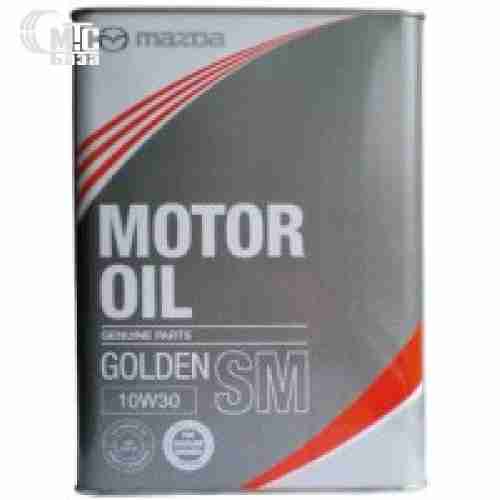 Моторное масло Mazda Golden 10W-30 SM 4L