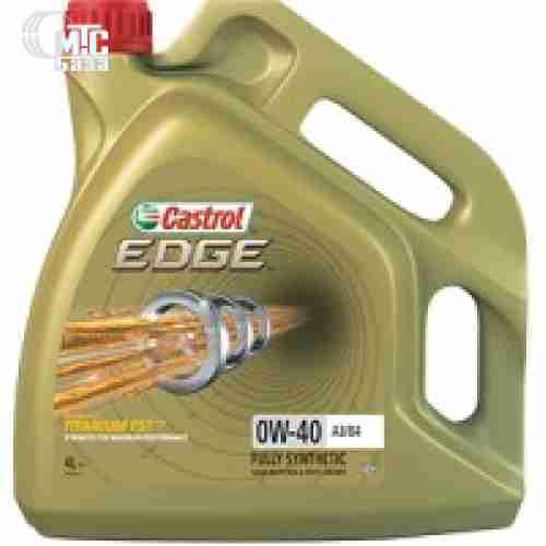 Моторное масло Castrol Edge Titanium FST 0W-40 A3/B4 4L