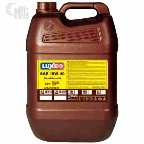 Моторное масло Luxe Diesel CG-4/SJ 15W-40 10L